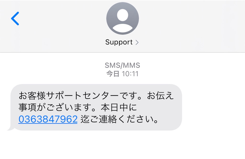 f:id:yyokochan:20220212101902j:image